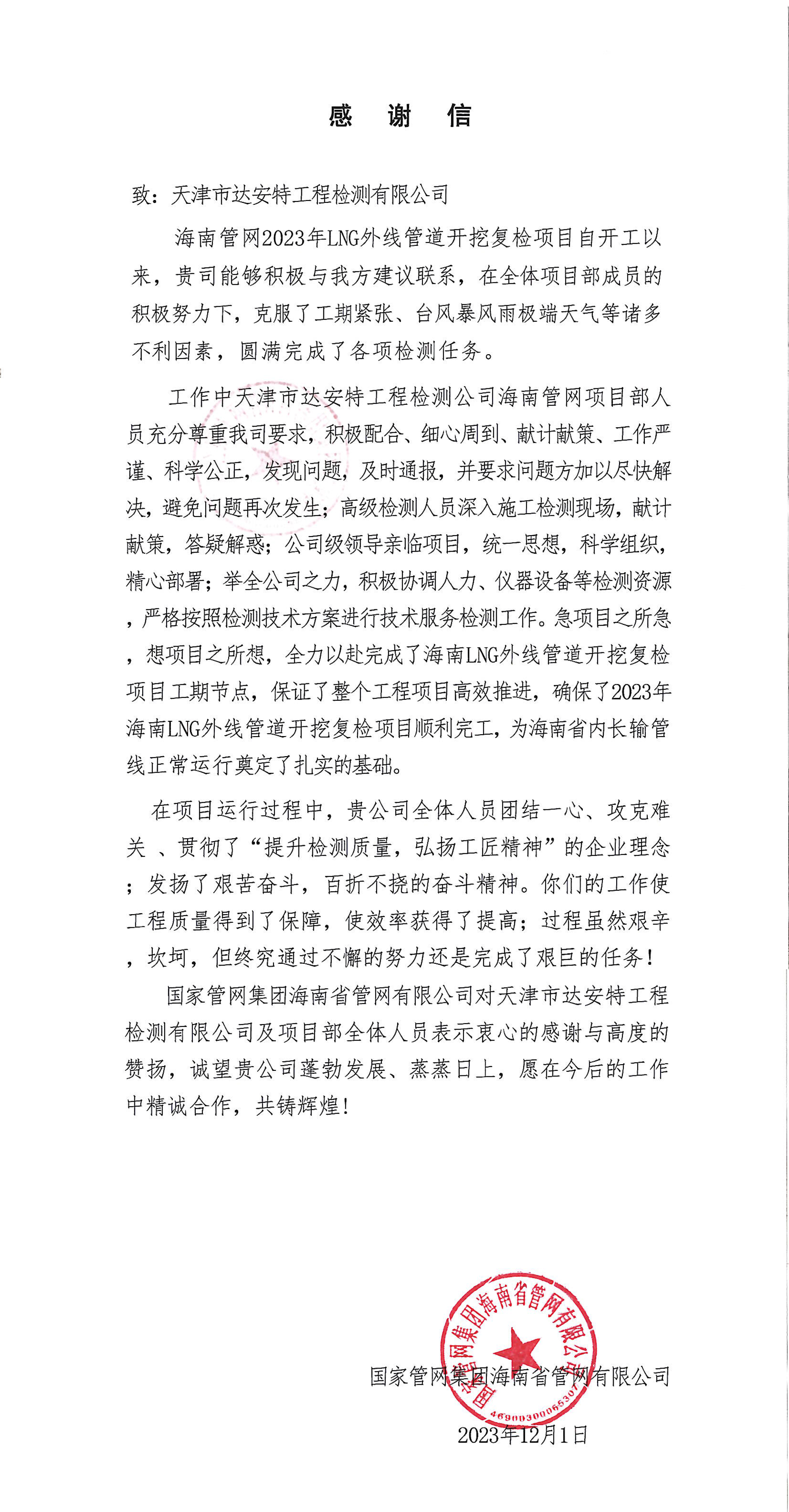 未标题-1.jpg