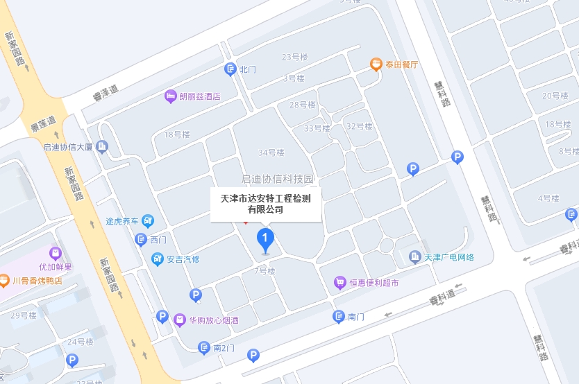 1706261360955.png